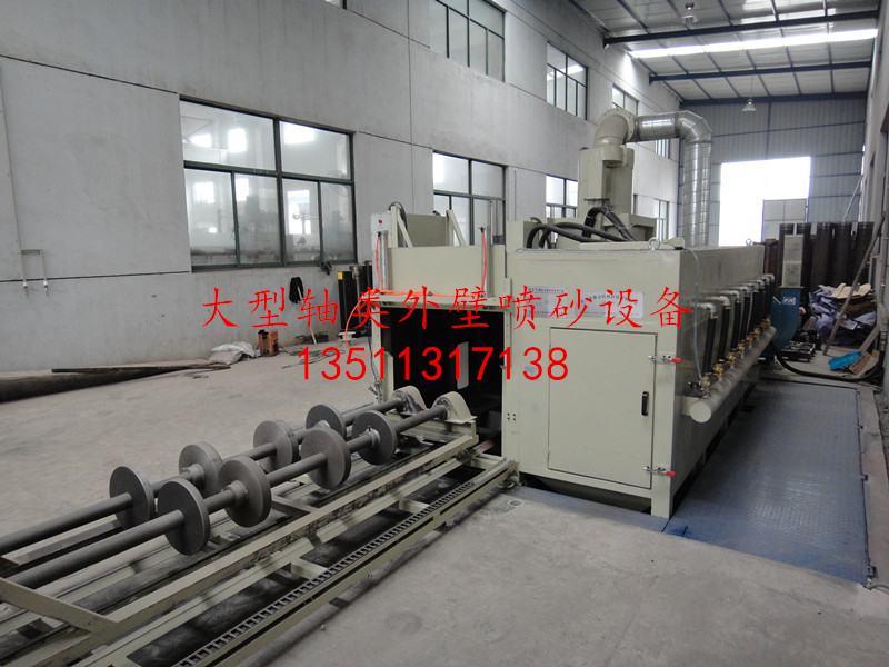 大型產(chǎn)品外壁噴砂機(jī)_副本.jpg